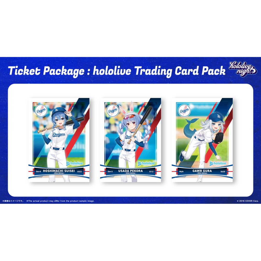 LA Dodgers Hololive Promotional Baseball Cards Limited Edition