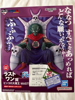 （分類：）位於 。 由 bcjc2009 提交（商品編號 1313023195，圖片 1）。簡介： 。