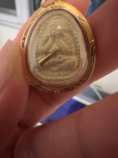 Lp Koon Phra Ganesha Thai Amulet / Rian / Roop Lor, H…