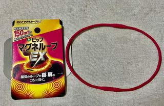 (Category: ) located in . Submitted by sharing100preloved (Listing ID 1312917742, Image 1). Description: .