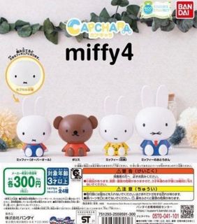（分類：）位於 。 由 maywong508 提交（商品編號 1312974475，圖片 1）。簡介： 。