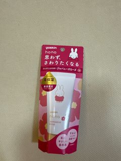 （分類：）位於 。 由 simonwks 提交（商品編號 1313026800，圖片 1）。簡介： 。