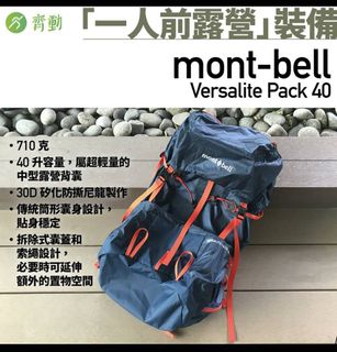 （分類：）位於 。 由 tnmon 提交（商品編號 1312892370，圖片 1）。簡介： 。