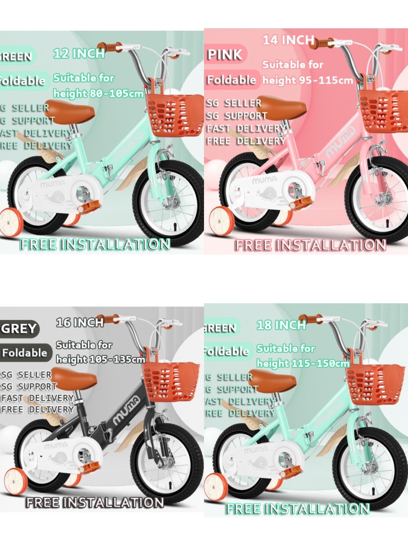 NEW STOCK FOLDABLE Children s Bicycle kids bicycle Adjustable Height Dual Brake Design Kids Bike Sports Equipment Bicycles Parts Bicycles on Carousell