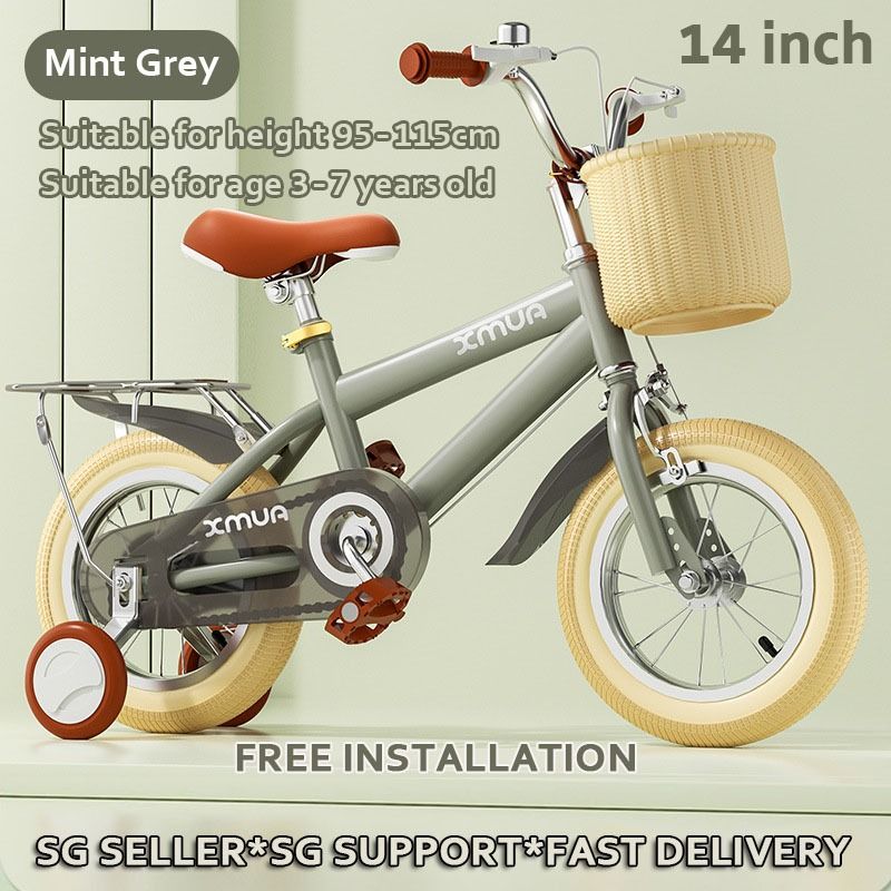 New bikes for kids 2025