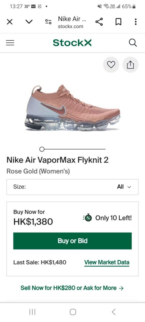 Women's air vapormax flyknit 2 running shoes deals