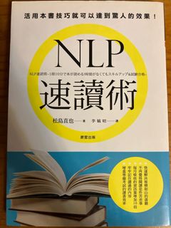 （分類：）位於 。 由 hpvspoon 提交（商品編號 1312994781，圖片 1）。簡介： 。