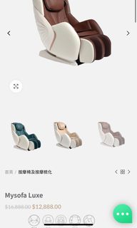 （分類：）位於 。 由 0win0 提交（商品編號 1312886849，圖片 1）。簡介： 。