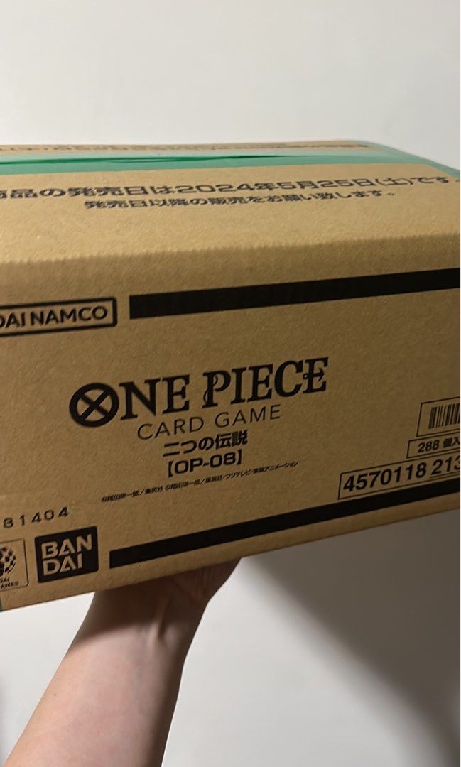 one piece op09 english booster box OP-05】Awakening of the New Era Booster TCG BOX & CASE〔Factory Sealed〕 – Buy  Online at Omotenashi TCG main image 0