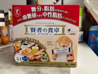 （分類：）位於 。 由 ylkng 提交（商品編號 1312931435，圖片 1）。簡介： 。
