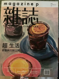（分類：）位於 。 由 audreyman26 提交（商品編號 1312838763，圖片 1）。簡介： 。