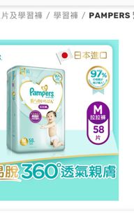 （分類：）位於 。 由 ming01278 提交（商品編號 1312944237，圖片 1）。簡介： 。