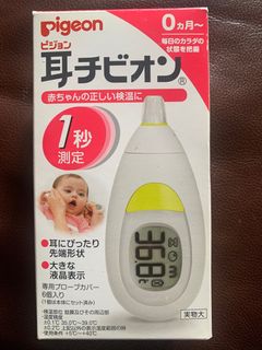 （分類：）位於 。 由 ginger2468 提交（商品編號 1312850106，圖片 1）。簡介： 。