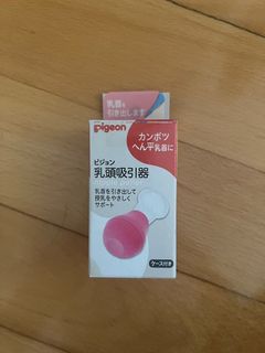（分類：）位於 。 由 constance_ky 提交（商品編號 1313007683，圖片 1）。簡介： 。