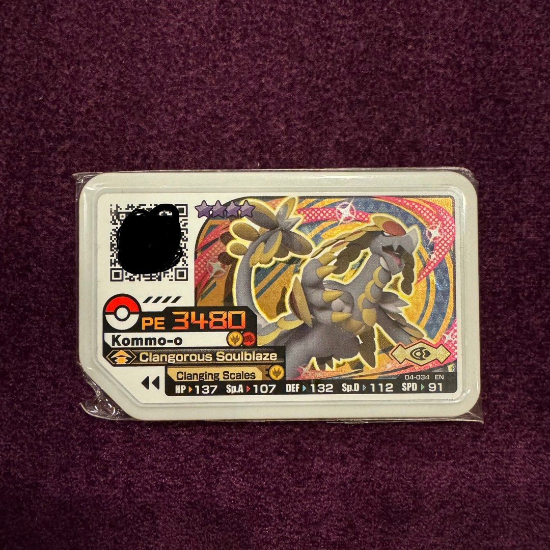 Pokemon Ga Ole Part 4 Kommo-o 4* Stars, Hobbies & Toys, Toys & Games on  Carousell
