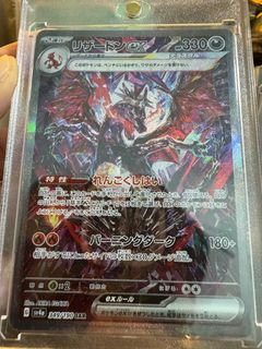 (Category: ) located in . Submitted by liquid_matumbaman (Listing ID 1313014454, Image 1). Description: .
