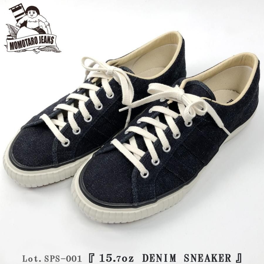 PRE ORDER MOMOTARO JEANS Gosen Sneakers SPS 001