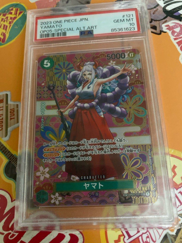 PSA10 - One Piece 海賊王 SP OP01-121 SEC 大和