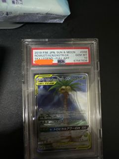 （分類：）位於 。 由 good_mor 提交（商品編號 1312973143，圖片 1）。簡介： 。