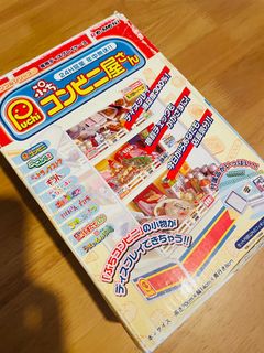 （分類：）位於 。 由 mmkaya 提交（商品編號 1312954360，圖片 1）。簡介： 。