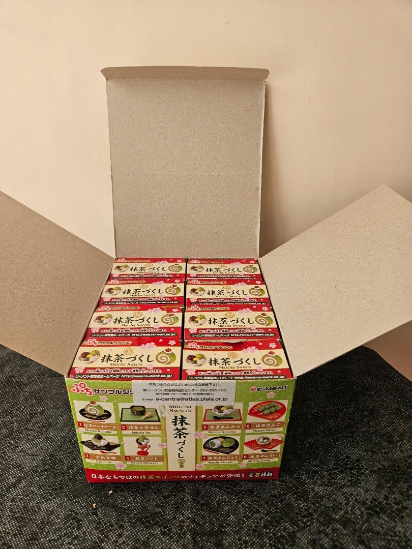 未開封 リーメント ぷちサンプルシリーズ 抹茶づくし 全8種
