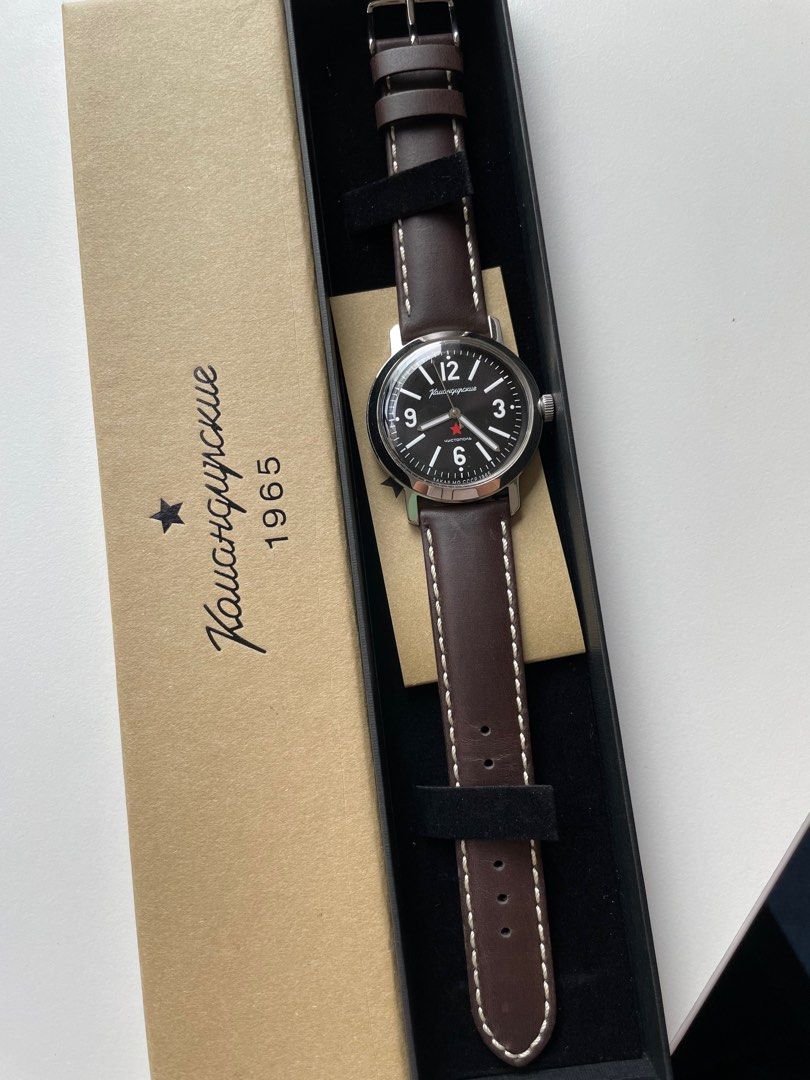 Vostok komandirskie 1965 on sale