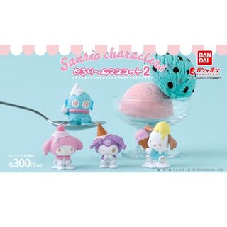 （分類：）位於 。 由 daphne.cutecute 提交（商品編號 1313015741，圖片 1）。簡介： 。