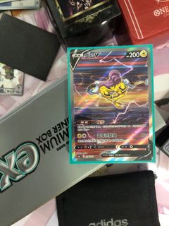 （分類：）位於 。 由 ptcgpl 提交（商品編號 1312849991，圖片 1）。簡介： 。