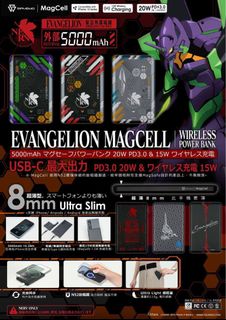 （分類：）位於 。 由 Y_W_Shop 提交（商品編號 1312936551，圖片 1）。簡介： 。
