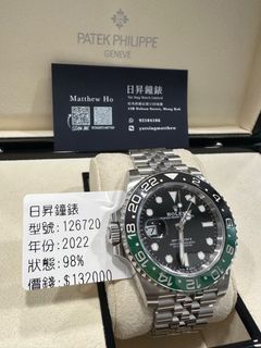 （分類：）位於 。 由 yatsingmatthew 提交（商品編號 1312951453，圖片 1）。簡介： 。