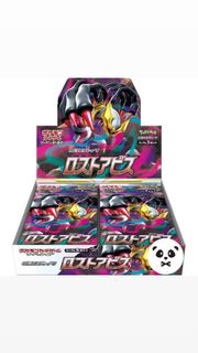 (Category: ) located in . Submitted by kaikaico (Listing ID 1312961971, Image 1). Description: .