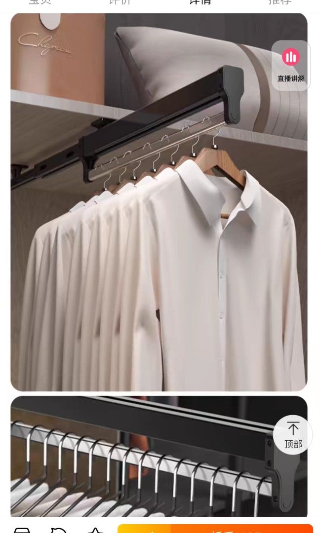 Sliding clothes rack + stainless steel hangers, Furniture & Home Living ...