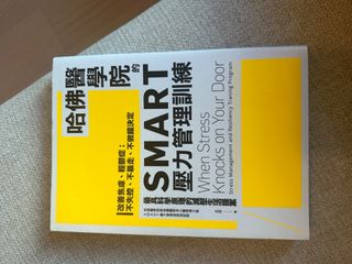 （分類：）位於 。 由 instagraphy 提交（商品編號 1312923956，圖片 1）。簡介： 。