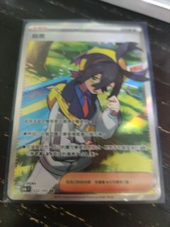 （分類：）位於 。 由 ansonavis 提交（商品編號 1313002281，圖片 1）。簡介： 。
