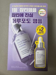（分類：）位於 。 由 _k.t_ 提交（商品編號 1312892808，圖片 1）。簡介： 。