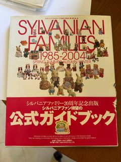 （分類：）位於 。 由 mandalor 提交（商品編號 1312896838，圖片 1）。簡介： 。