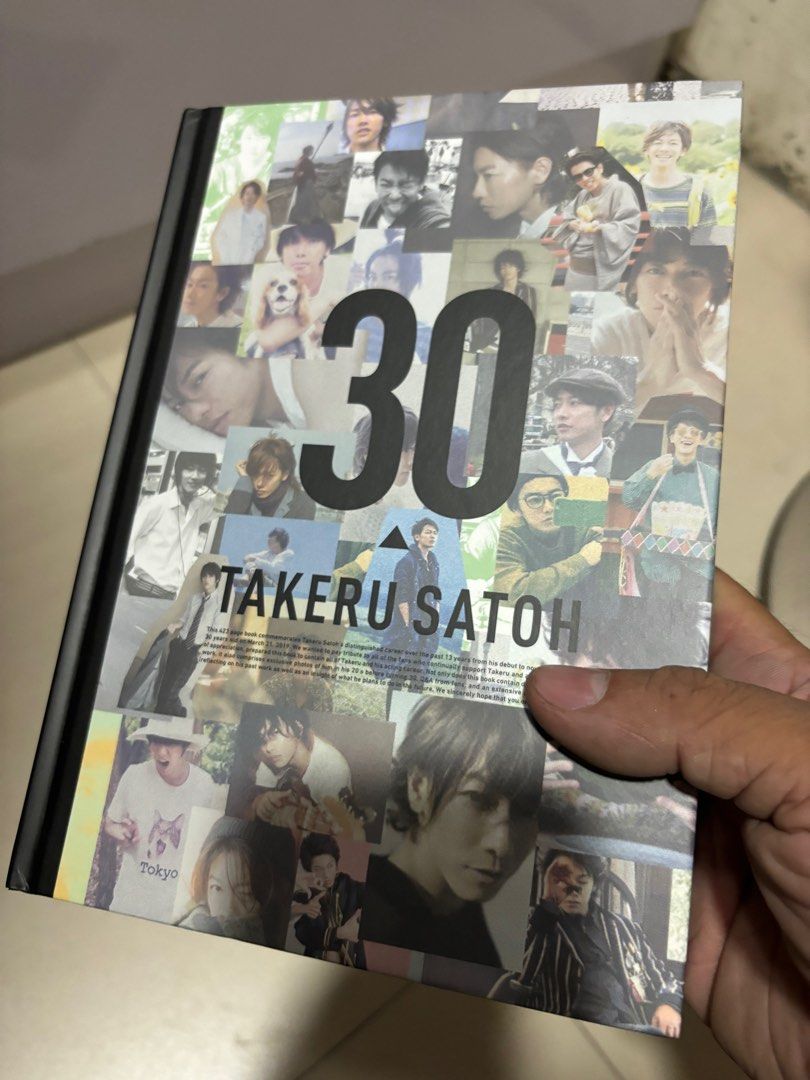 佐藤健13years~TAKERU SATOH ANNIVERSARY BOOK 佐藤健「13years～TAKERU SATOH ANNIVERSARY BOOK 2006→2019