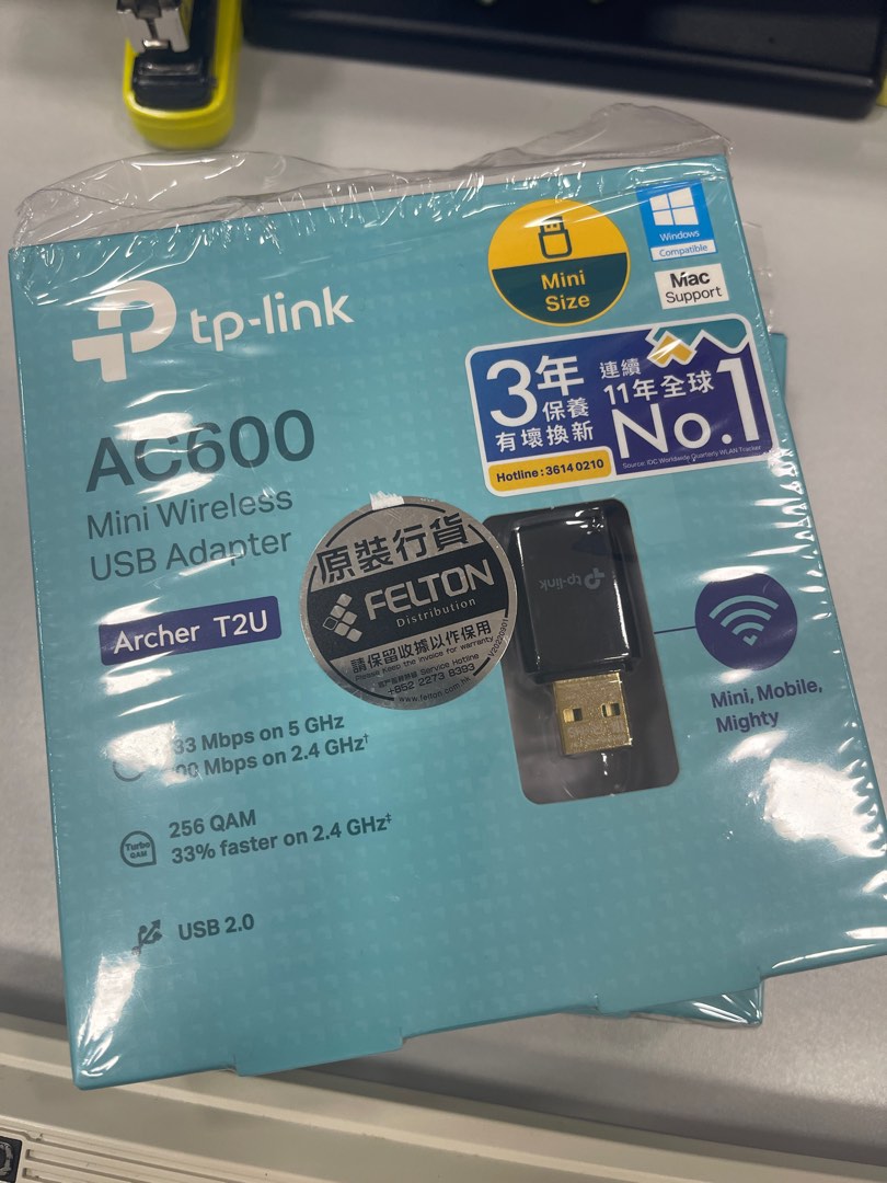 TP-Link AC600 wifi接收器, 電腦＆科技, 電腦周邊及配件, Wifi及上網相關產品 - Carousell