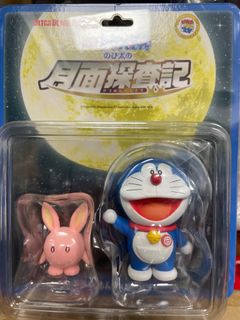 （分類：）位於 。 由 dinomarcos 提交（商品編號 1312958854，圖片 1）。簡介： 。