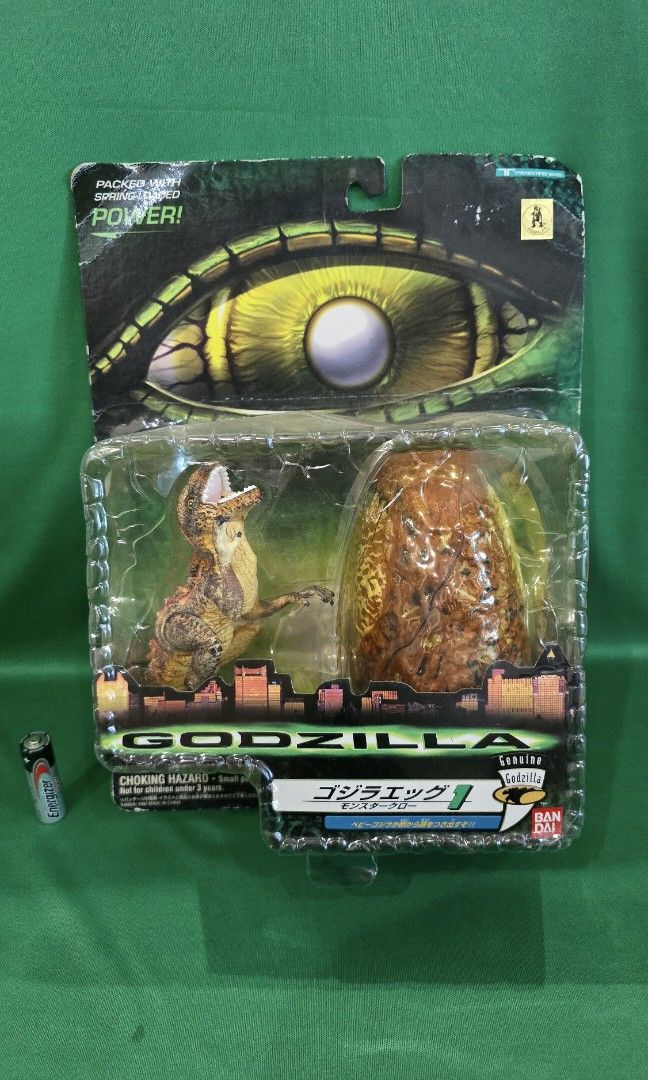 ゴ ジ ラエッグ モンスタークロー（リモコン クロー
