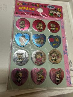 （分類：）位於 。 由 envyinsideout2 提交（商品編號 1312956447，圖片 1）。簡介： 。
