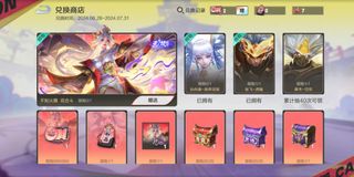 （分類：）位於 。 由 sky53895 提交（商品編號 1312973416，圖片 1）。簡介： 。