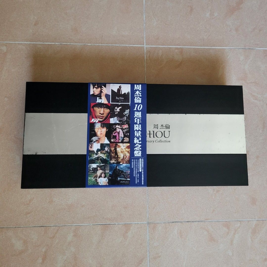 周杰倫10週年限量紀念盤10CD木盒包裝全球限量1500套Jay Chou 10