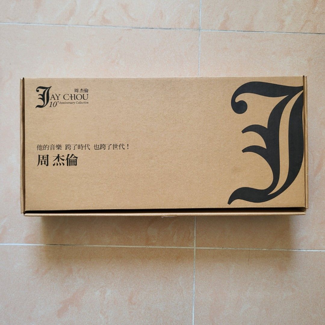 周杰倫10週年限量紀念盤 10CD木盒包裝 全球限量1500套, Jay Chou 10 Anniversary Limited Collection  (10 CD box set)
