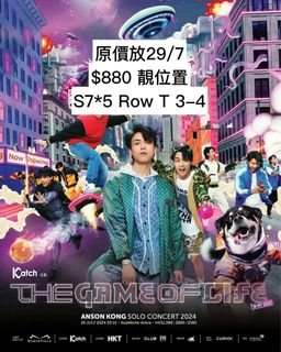 （分類：）位於 。 由 j3anette 提交（商品編號 1313087205，圖片 1）。簡介： 。