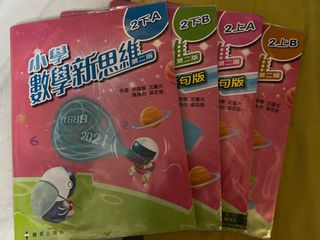 （分類：）位於 。 由 symami 提交（商品編號 1313045805，圖片 1）。簡介： 。