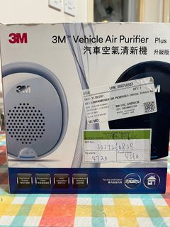 （分類：）位於 。 由 kanahcat 提交（商品編號 1313197391，圖片 1）。簡介： 。
