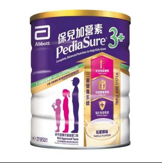 （分類：）位於 。 由 missttn 提交（商品編號 1313059927，圖片 1）。簡介： 。
