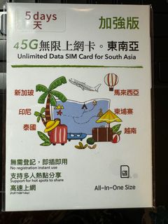 （分類：）位於 。 由 alvin.blake 提交（商品編號 1313183048，圖片 1）。簡介： 。