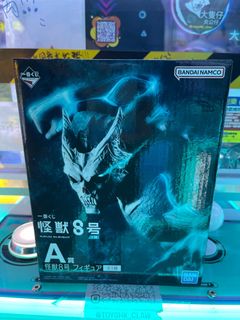 （分類：）位於 。 由 tanggor 提交（商品編號 1313088788，圖片 1）。簡介： 。